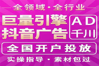 案例解读：今日头条信息流在内容审核方面的作用