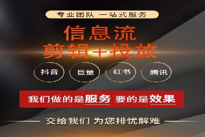 百度知识营销的运营推广策略