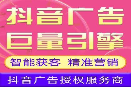 案例解读：SEM竞价培训在医疗行业的运用